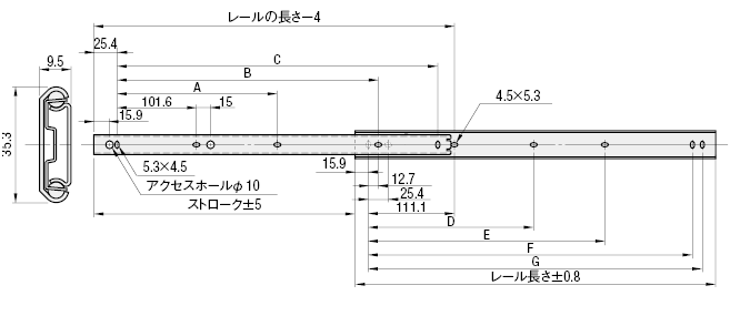 スライドレール　２段引　中荷重・スチールタイプ:関連画像