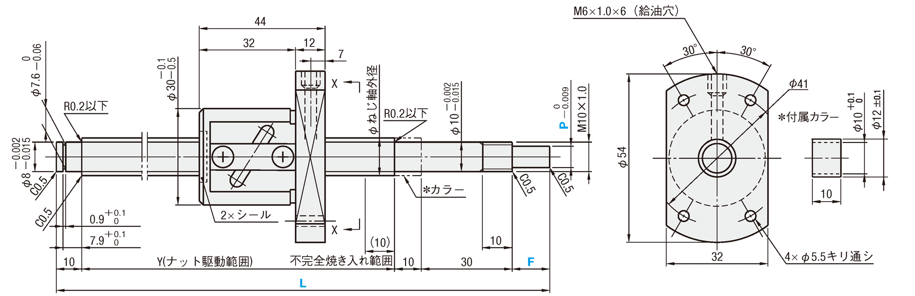 転造ボールねじ　 STD. ナット　軸径φ12・14　リード4・5・10:関連画像