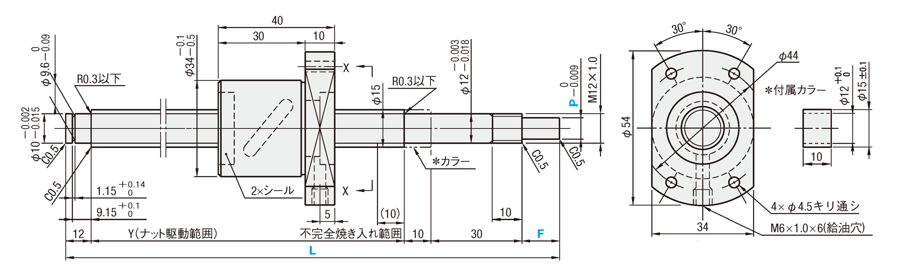 転造ボールねじ　 STD. ナット　軸径φ15　リード5・10・20:関連画像