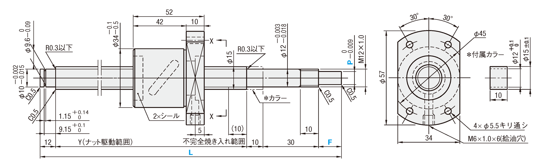 転造ボールねじ　 STD. ナット　軸径φ15　リード5・10・20:関連画像