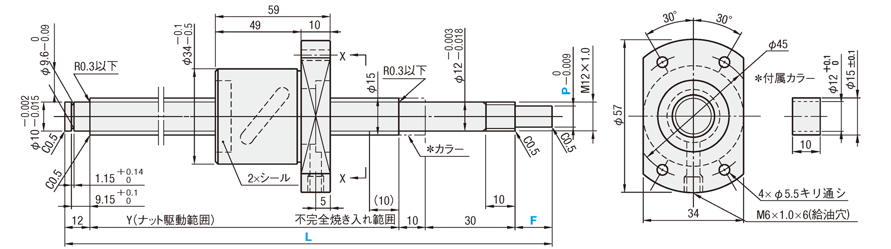 転造ボールねじ　 STD. ナット　軸径φ15　リード5・10・20:関連画像