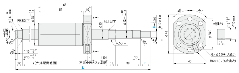 転造ボールねじ　 STD. ナット　軸径φ15　リード5・10・20:関連画像