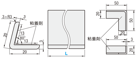 安全保護材　角カバー２０ミリ幅タイプ:関連画像