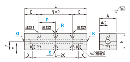 油圧・水圧/エア用ブロックマニホールド　－横貫通穴・縦貫通穴タイプ－:関連画像