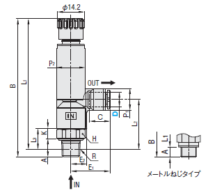 レギュレータ　エルボ:関連画像