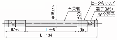 石英ガラス管ヒータ:関連画像
