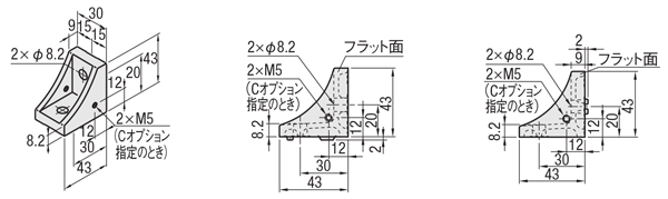 ８シリーズ（溝幅１０ｍｍ）－１列溝用－片側突起付ブラケット:関連画像