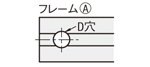 関連画像9_取り付け手順