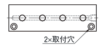 油圧・水圧/エア用ブロックマニホールド　－横不貫通穴－:関連画像