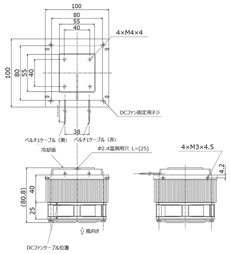 ペルチェ冷却ユニット:関連画像