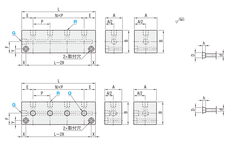 油圧・エア用ブロックマニホールド－横穴不貫通・縦半貫通タイプ/Ｌ字穴タイプ-:関連画像