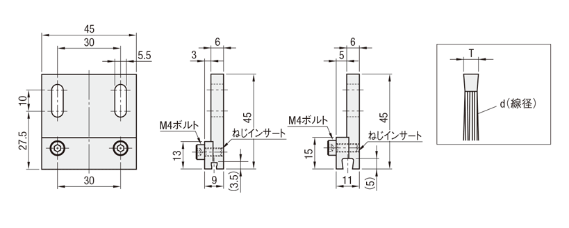 ブラシアタッチメント　水平タイプ　外形図