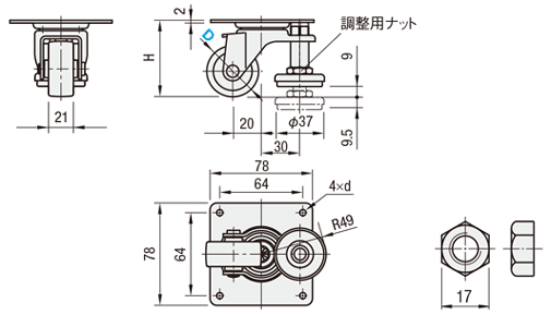 アジャスタ付キャスタ　軽荷重タイプ:関連画像