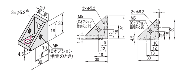 ５シリーズ（溝幅６ｍｍ）　－１列溝用－　片側突起付ブラケット:関連画像