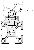 ケーブルクランプひし形タイプ【50～300個入り】:関連画像