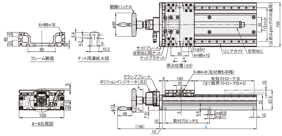 ６面フライス　取付板・ブラケット-外径寸法フリー指定-:関連画像