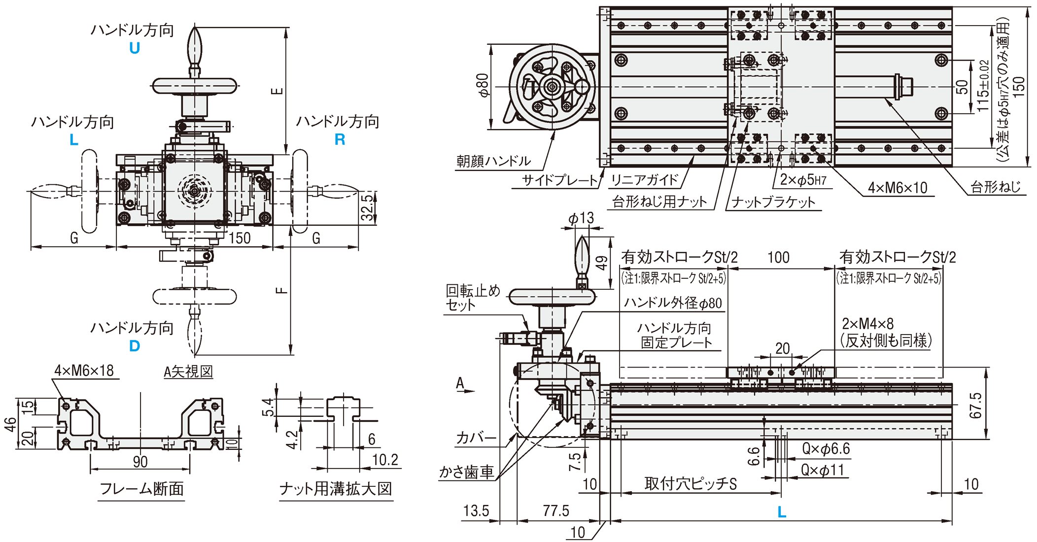 ６面フライス　取付板・ブラケット-外径寸法フリー指定-:関連画像