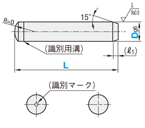 汎用ピン　端部形状：片端テーパ､片端球　はめあい公差：g6:関連画像