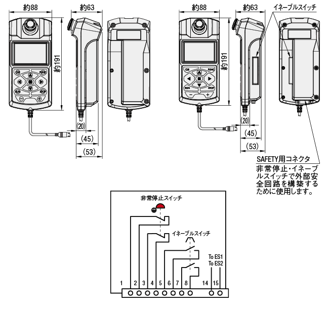 単軸ロボットＲＳシリーズ用ハンディターミナル:関連画像