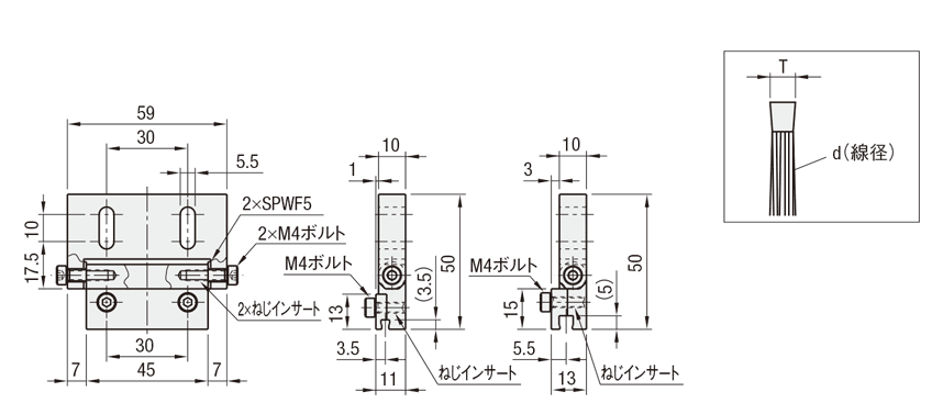 ブラシアタッチメント　角度調整タイプ　外形図