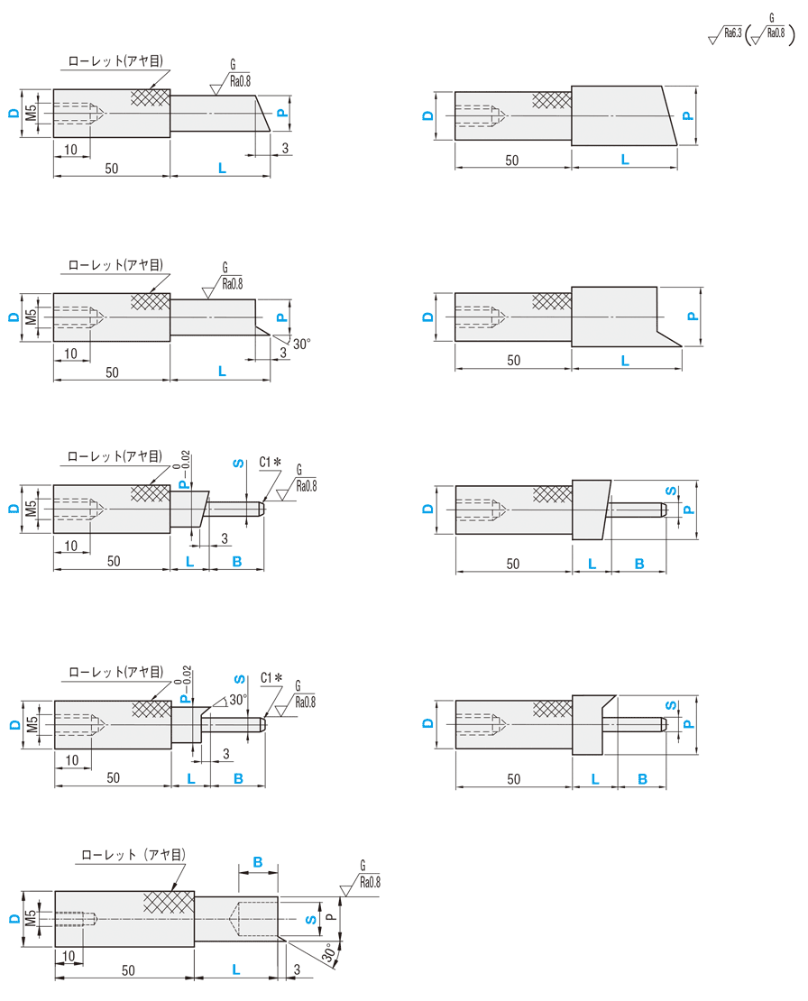 外形図:関連画像