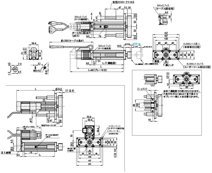 単軸ロボットＲＳＤＧ３:関連画像