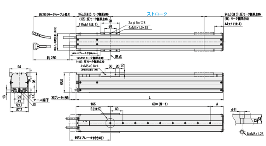 単軸ロボットＲＳＦ４:関連画像