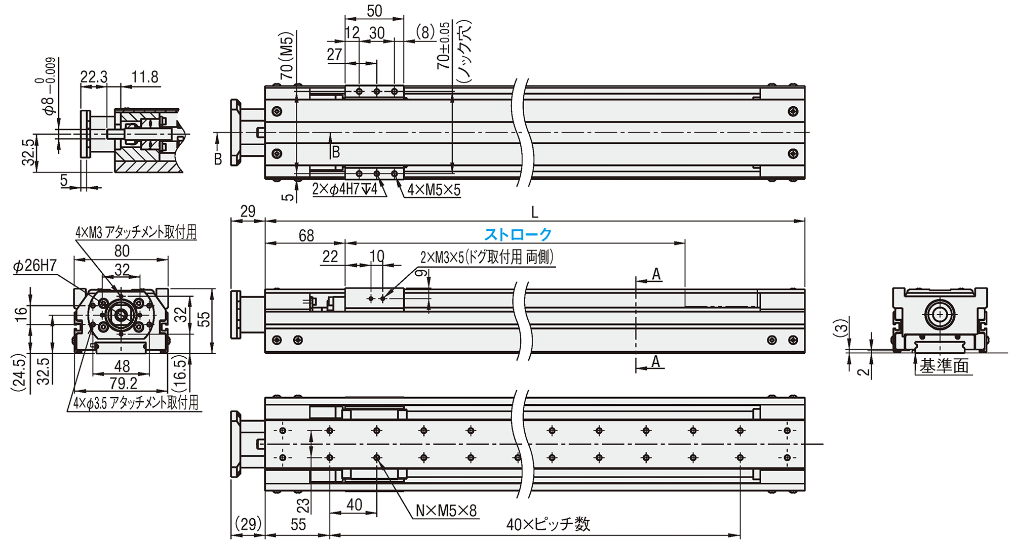 一軸アクチュエータ　ＬＳ１２　－ボールねじタイプ－:関連画像