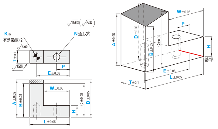 受駒(2勾配) -ノック穴１つ・通し穴１つタイプ-:関連画像