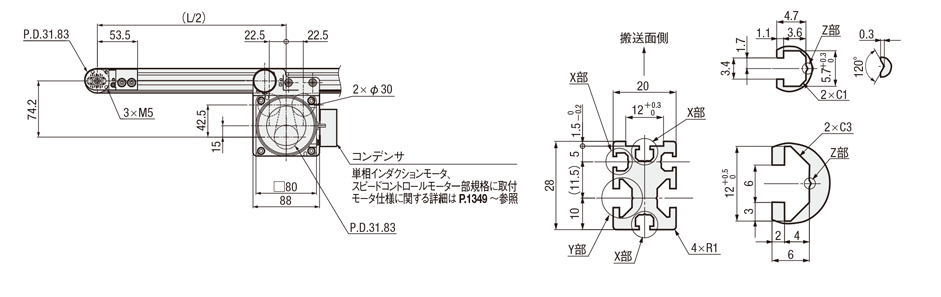 単列タイミングベルトコンベヤ　GVシリーズ　中間駆動（プーリ径30mm）:関連画像