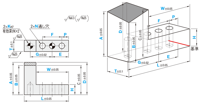 受駒(2勾配) -ノック穴２つ・通し穴２つタイプ-:関連画像