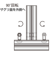 関連画像9_接続方法