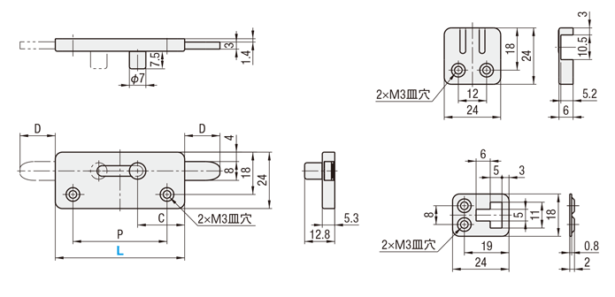 フラットラッチ（2穴タイプ）:関連画像