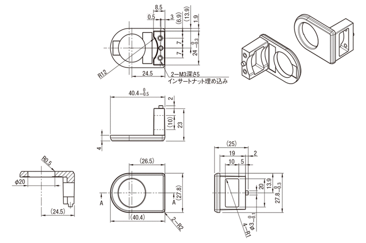 GVコンベヤ用プーリホルダカバー　PLHDC-GVT-LH:関連画像
