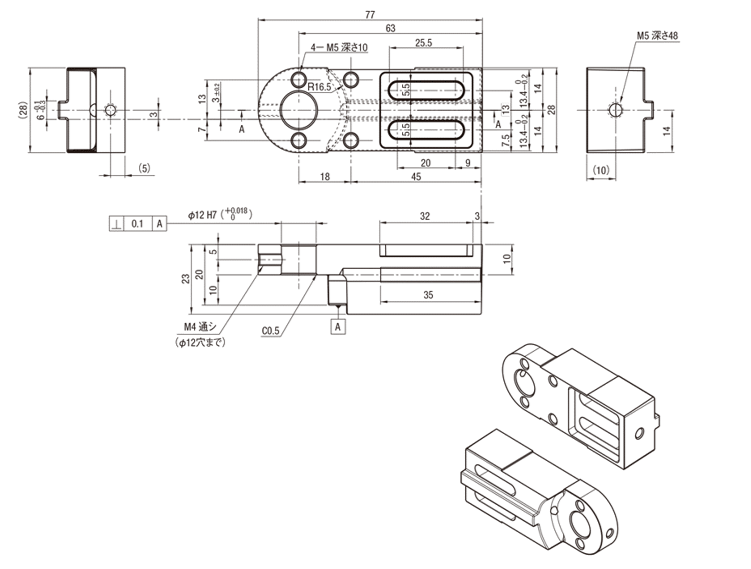 GVコンベヤ用プーリホルダ　PLHDT-GVA:関連画像