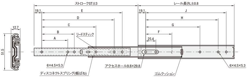 寸法図