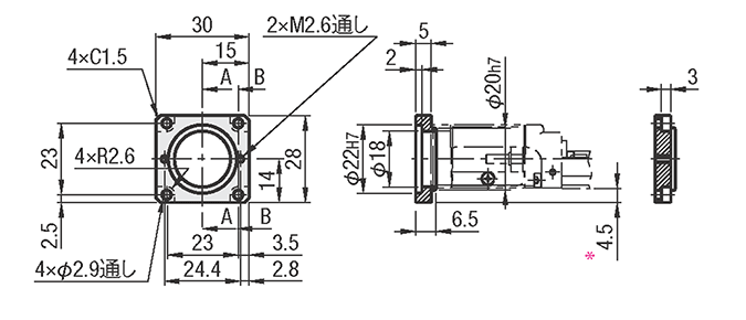 一軸アクチュエータ　LX　標準タイプ:関連画像