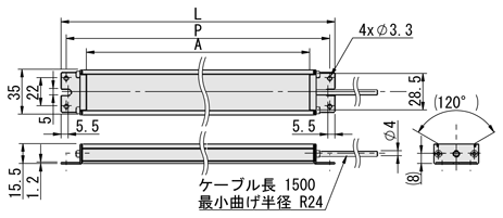 LED照明　スタンダード　寸法図