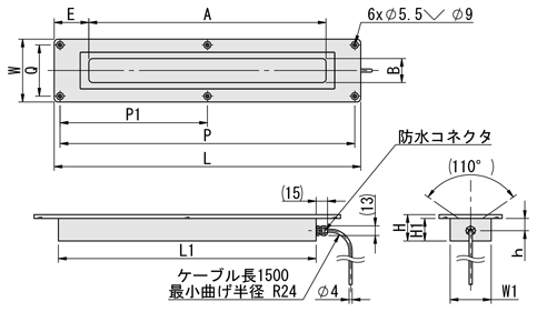 LED照明　スタンダード　寸法図