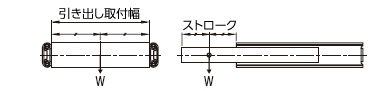 【エコノミーシリーズ】 スライドレール ３段引 重荷重 スチールタイプ:関連画像