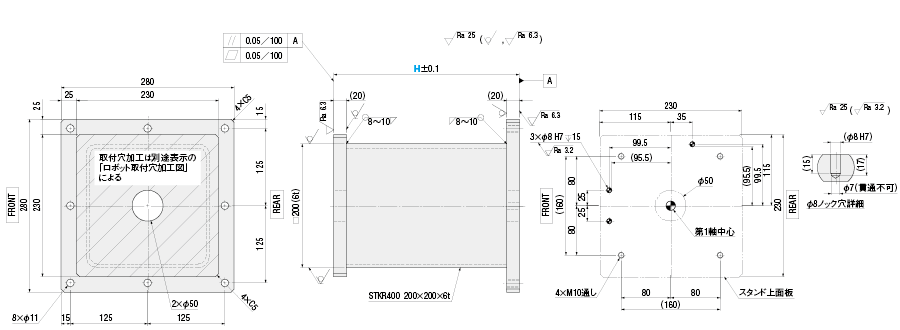 外形図