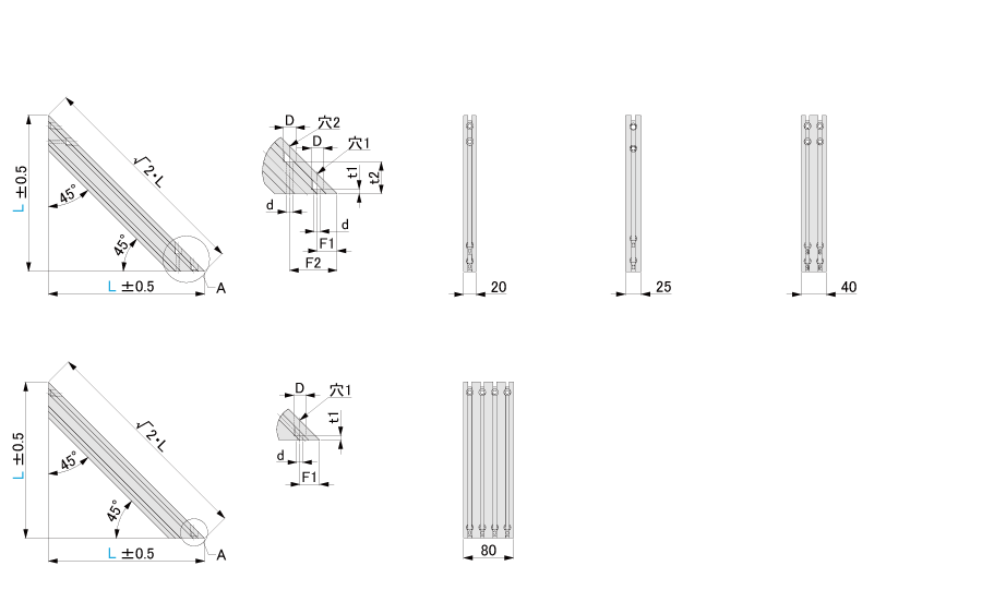 ５シリーズ用（溝幅６ｍｍ）補強用フレームブラケット　直角45度形状タイプ:関連画像
