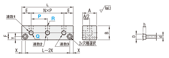 油圧・水圧用ブロックターミナル　－Ｌ字穴タイプ－　ピッチ固定:関連画像