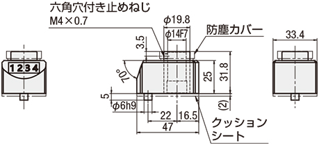 寸法図