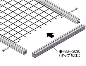 安全柵ユニット:関連画像