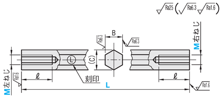 【クリーン洗浄品】ロッドエンドベアリング連結棒　両めねじタイプ　Ｌ寸指定:関連画像