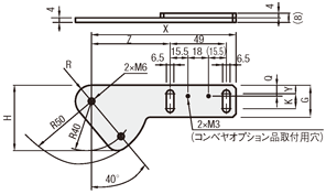 【クリーン洗浄品】コンベヤ用シュート向け角度調整ブラケット:関連画像