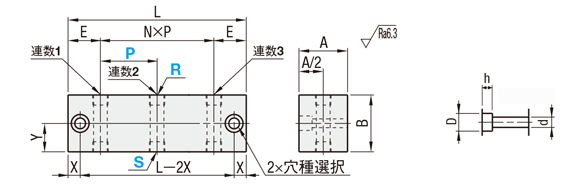 エア用ブロックターミナル　－縦貫通穴タイプ－:関連画像