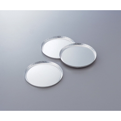 水分測定用アルミニウム皿 直径100mm