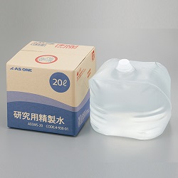 研究用精製水 20L